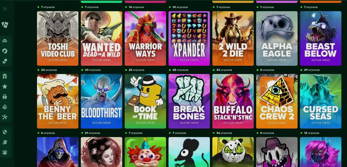 Бонусы и акции в казино 3 Tuza